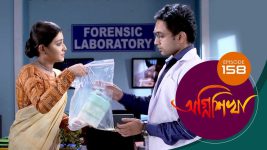 Agnishikha (Bengali) S01E158 30th July 2021 Full Episode