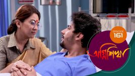 Agnishikha (Bengali) S01E161 2nd August 2021 Full Episode