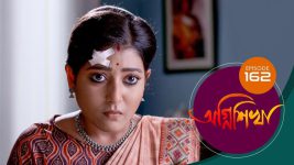 Agnishikha (Bengali) S01E162 3rd August 2021 Full Episode