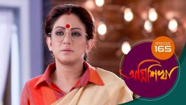 Agnishikha (Bengali) S01E165 6th August 2021 Full Episode