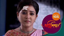 Agnishikha (Bengali) S01E166 7th August 2021 Full Episode