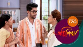 Agnishikha (Bengali) S01E170 12th August 2021 Full Episode