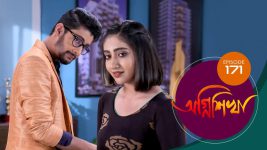 Agnishikha (Bengali) S01E171 13th August 2021 Full Episode