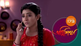 Agnishikha (Bengali) S01E173 15th August 2021 Full Episode