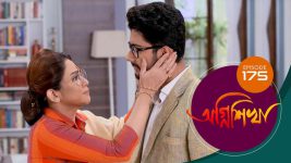 Agnishikha (Bengali) S01E175 17th August 2021 Full Episode