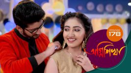 Agnishikha (Bengali) S01E178 20th August 2021 Full Episode