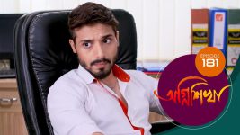 Agnishikha (Bengali) S01E181 23rd August 2021 Full Episode