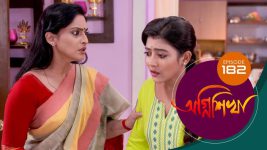 Agnishikha (Bengali) S01E182 24th August 2021 Full Episode