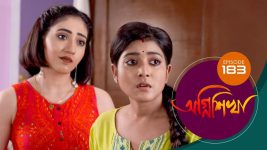 Agnishikha (Bengali) S01E183 25th August 2021 Full Episode