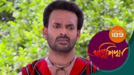 Agnishikha (Bengali) S01E189 31st August 2021 Full Episode