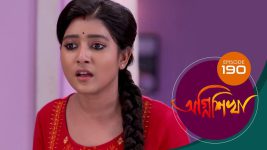 Agnishikha (Bengali) S01E190 1st September 2021 Full Episode