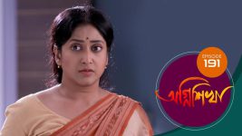 Agnishikha (Bengali) S01E191 2nd September 2021 Full Episode