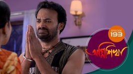 Agnishikha (Bengali) S01E193 4th September 2021 Full Episode