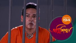 Agnishikha (Bengali) S01E194 5th September 2021 Full Episode