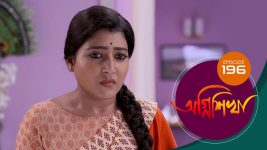 Agnishikha (Bengali) S01E196 7th September 2021 Full Episode