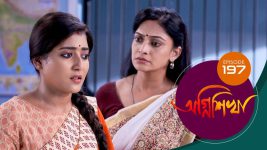 Agnishikha (Bengali) S01E197 8th September 2021 Full Episode