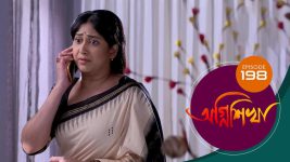 Agnishikha (Bengali) S01E198 9th September 2021 Full Episode