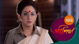 Agnishikha (Bengali) S01E199 10th September 2021 Full Episode