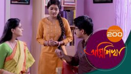 Agnishikha (Bengali) S01E200 11th September 2021 Full Episode