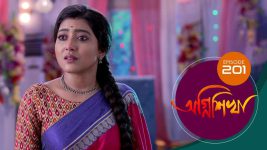 Agnishikha (Bengali) S01E201 12th September 2021 Full Episode