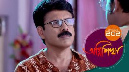 Agnishikha (Bengali) S01E202 13th September 2021 Full Episode