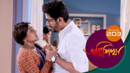 Agnishikha (Bengali) S01E203 14th September 2021 Full Episode