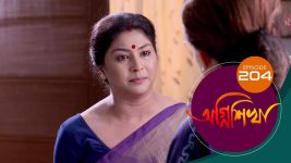 Agnishikha (Bengali) S01E204 15th September 2021 Full Episode