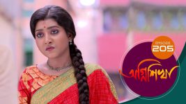 Agnishikha (Bengali) S01E205 16th September 2021 Full Episode