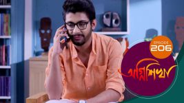 Agnishikha (Bengali) S01E206 17th September 2021 Full Episode