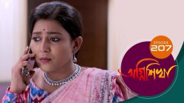 Agnishikha (Bengali) S01E207 18th September 2021 Full Episode