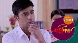 Agnishikha (Bengali) S01E208 19th September 2021 Full Episode