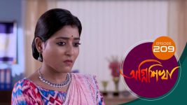 Agnishikha (Bengali) S01E209 20th September 2021 Full Episode