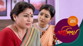 Agnishikha (Bengali) S01E211 22nd September 2021 Full Episode