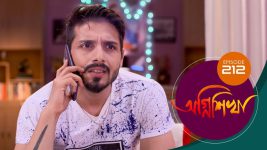 Agnishikha (Bengali) S01E212 23rd September 2021 Full Episode