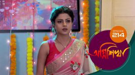 Agnishikha (Bengali) S01E214 25th September 2021 Full Episode