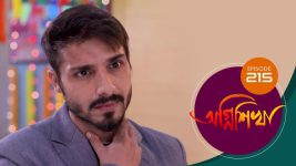 Agnishikha (Bengali) S01E215 26th September 2021 Full Episode