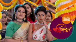 Agnishikha (Bengali) S01E216 27th September 2021 Full Episode