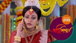 Agnishikha (Bengali) S01E218 29th September 2021 Full Episode