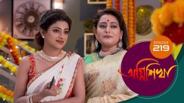 Agnishikha (Bengali) S01E219 30th September 2021 Full Episode