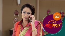 Agnishikha (Bengali) S01E22 15th February 2021 Full Episode