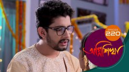 Agnishikha (Bengali) S01E220 1st October 2021 Full Episode