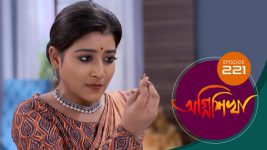 Agnishikha (Bengali) S01E221 2nd October 2021 Full Episode