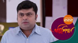 Agnishikha (Bengali) S01E222 3rd October 2021 Full Episode