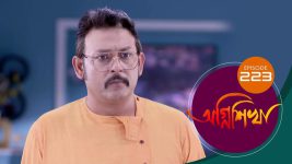 Agnishikha (Bengali) S01E223 4th October 2021 Full Episode