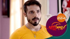 Agnishikha (Bengali) S01E224 5th October 2021 Full Episode