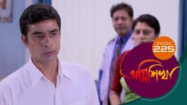 Agnishikha (Bengali) S01E225 6th October 2021 Full Episode