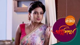 Agnishikha (Bengali) S01E230 11th October 2021 Full Episode