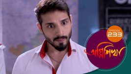 Agnishikha (Bengali) S01E233 14th October 2021 Full Episode