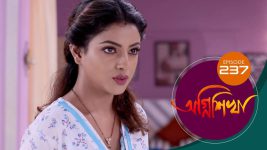 Agnishikha (Bengali) S01E237 18th October 2021 Full Episode