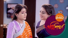 Agnishikha (Bengali) S01E239 20th October 2021 Full Episode